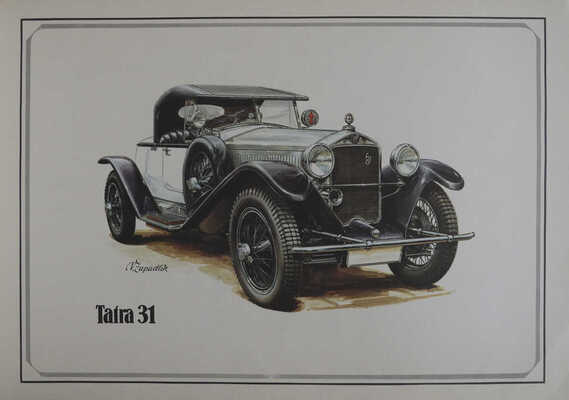 [Победители над временем / Вацлав Западлик, Мартин Дыринк. Прага: Издательский дом "Транспорт и связь"], 1987.